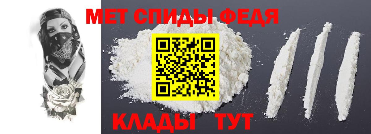 Лесной  COCAIN  Гашиш  Вход с VPN  МЕФ   Марихуана  Где купить наркотики? 