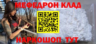 кокаин колумбия Кандалакша