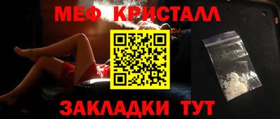 кокаин колумбия Кандалакша