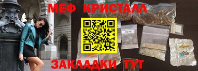 круглые Канаш