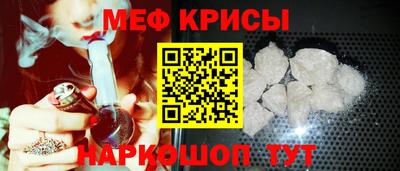 кокаин колумбия Кандалакша