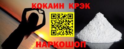 круглые Канаш
