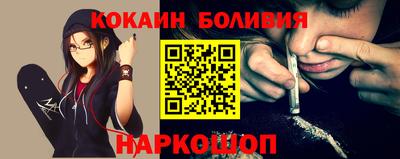 круглые Канаш