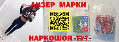 кокаин колумбия Кандалакша