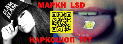 круглые Канаш