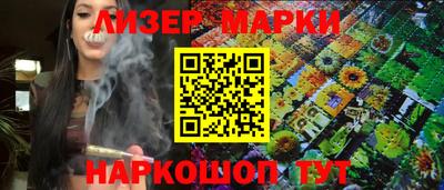 кокаин колумбия Кандалакша
