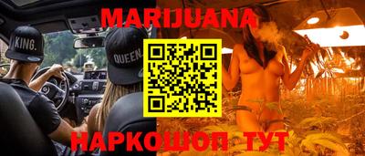 кокаин колумбия Кандалакша