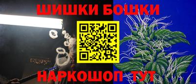 круглые Канаш