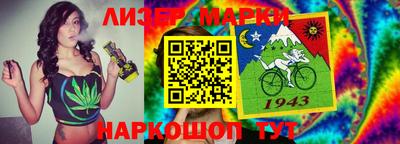 таблы Камышлов
