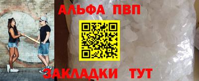 круглые Канаш