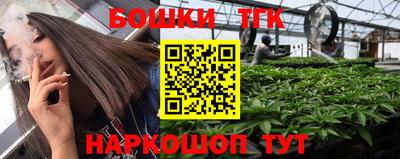 кокаин колумбия Кандалакша