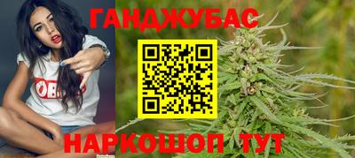 таблы Камышлов