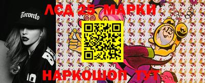 круглые Канаш