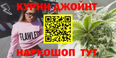 таблы Камышлов