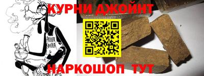 кокаин колумбия Кандалакша