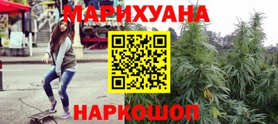 круглые Канаш