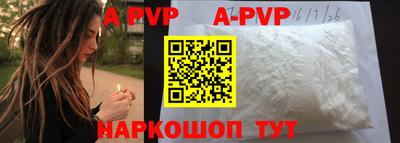 кокаин колумбия Кандалакша