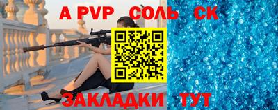 кокаин колумбия Кандалакша
