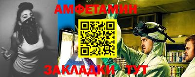 кокаин колумбия Кандалакша