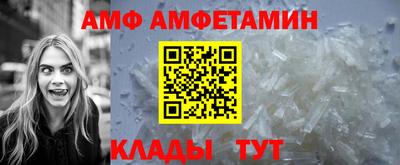 кокаин колумбия Кандалакша