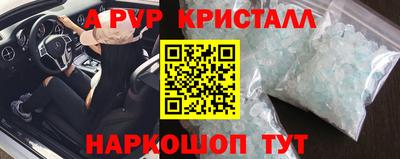 кокаин колумбия Кандалакша