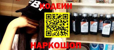 кокаин колумбия Кандалакша