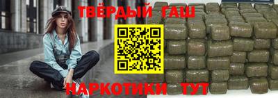 таблы Камышлов