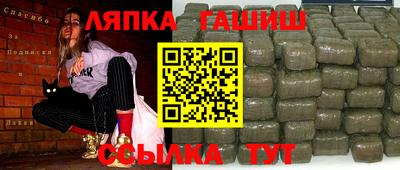 круглые Канаш
