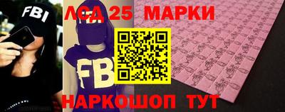 кокаин колумбия Кандалакша