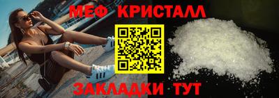 круглые Канаш