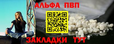 кокаин колумбия Кандалакша