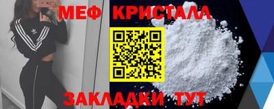 кокаин колумбия Кандалакша