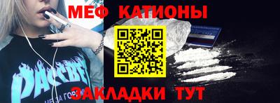 круглые Канаш