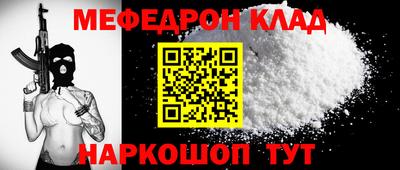 круглые Канаш