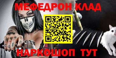 круглые Канаш